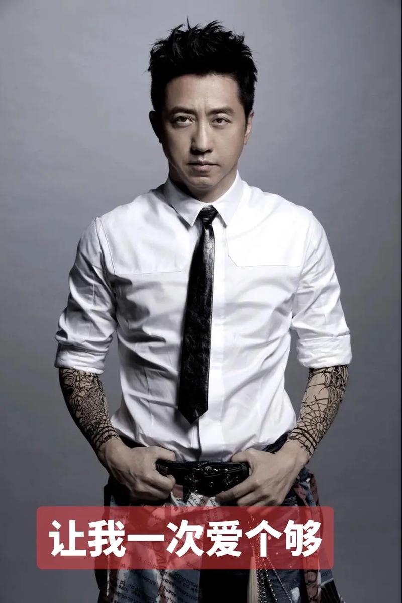 庾澄庆