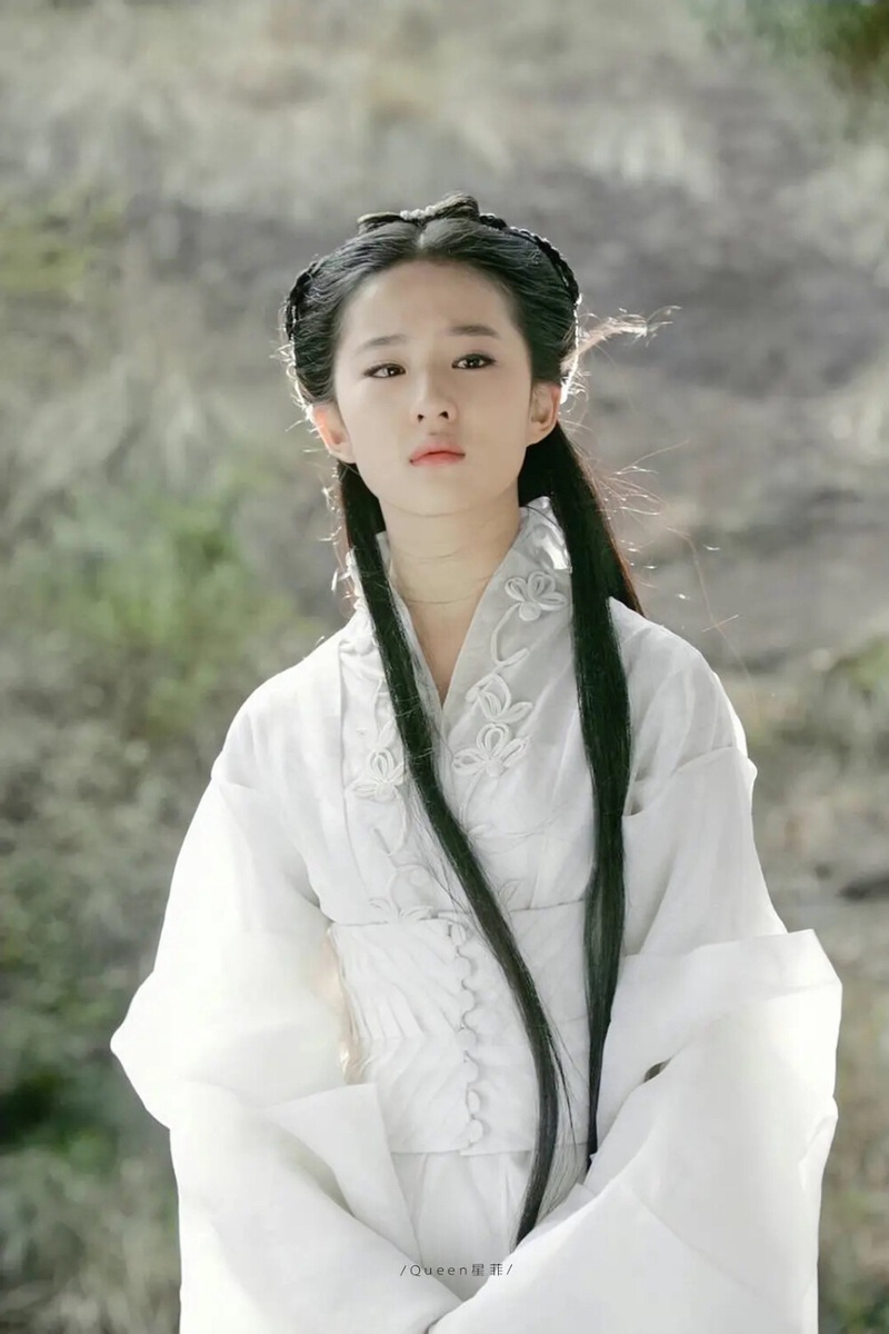 刘亦菲
